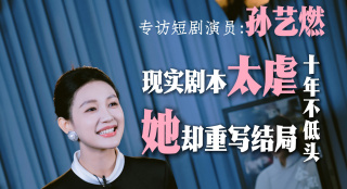国产成人综合在线视频